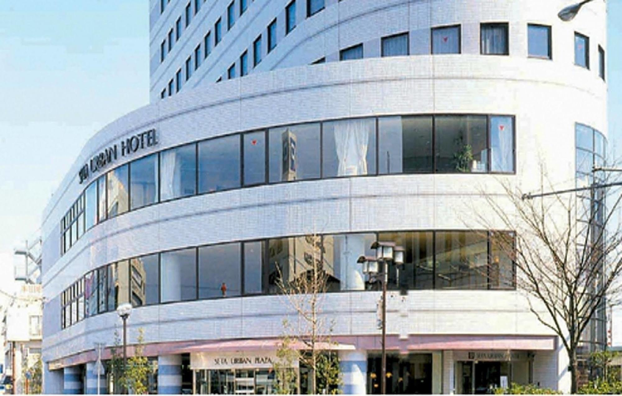 Apa Hotel Biwako Seta Ekimae Otsu Exterior foto