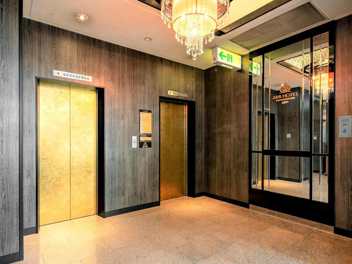 Apa Hotel Biwako Seta Ekimae Otsu Exterior foto